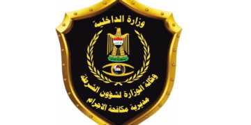 القبض على منتحل صفة ضابط وآخر بالابتزاز الالكتروني
