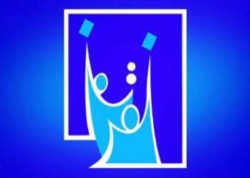 “30 تحالفاً ” و “249 حزباً” سياسياً , مسجل للمشاركة في الانتخابات المقبلة .