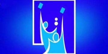 “30 تحالفاً ” و “249 حزباً” سياسياً , مسجل للمشاركة في الانتخابات المقبلة .