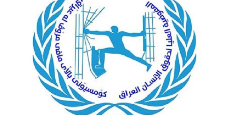 مفوضية حقوق الإنسان .. انخفاض حوادث العنف ضد الرجال في الديوانية