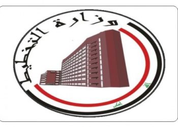 وزارة التخطيط 3 حلول لإنقاذ المشاريع