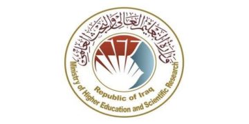 توجيه , بشأن وثائق المرشحين للانتخابات المبكرة
