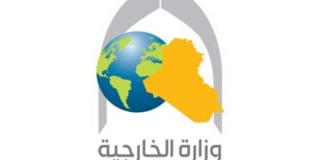 فؤاد حسين و الحجرف يبحثون ..(التعاون ضد الإرهاب والربط الكهربائي مع الخليج)