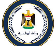 غرامة 100 ألف دينار على 7 أنواع من المخالفات أثناء الحظر الوقائي