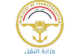 العراق وتركيا ,, اتفاق على افتتاح معبر حدودي جديد ومناقشة ملف السكك و الترانزيت