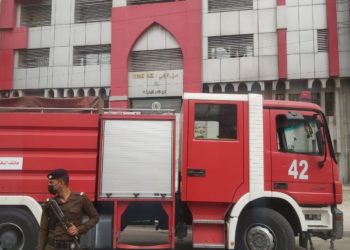 الدفاع المدني يخمد حريقاً في مصرف الرافدين بالكرادة