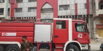 الدفاع المدني يخمد حريقاً في مصرف الرافدين بالكرادة