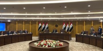 جلسة رفيعة المستوى لمناقشة الأوضاع في محافظة ذي قار