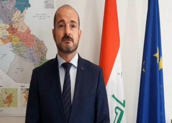 الدعم الذي يقدمه الاتحاد الأوروبي للعراق