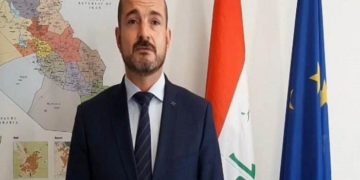 الدعم الذي يقدمه الاتحاد الأوروبي للعراق