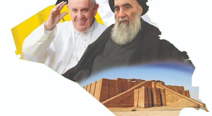 تصميماً مستوحى من اجتماع البابا بالمرجع السيستاني  ,, أمين بغداد يطلقه