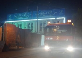 إخماد حريق داخل مبنى هيئة التقاعد وسط بغداد