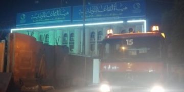 إخماد حريق داخل مبنى هيئة التقاعد وسط بغداد