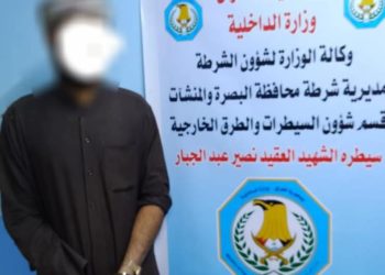 القبض على متهم بالارهاب مطلوب لمديرية استخبارات كربلاء