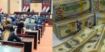 رئاسة الوزراء تصرح على امكانية البرلمان تغيير سعر صرف الدولار