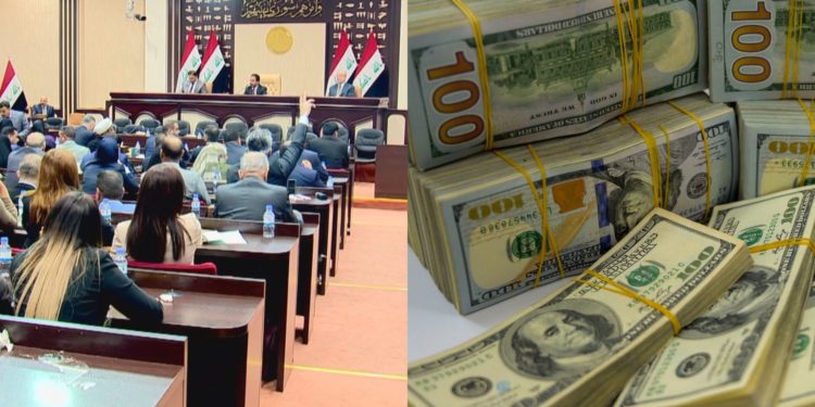 رئاسة الوزراء تصرح على امكانية البرلمان تغيير سعر صرف الدولار