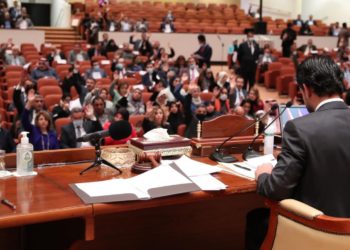 تأجيل التصويت على المادة 41 من قانون الموازنة العامة