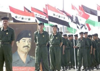 نائب يصرح .. عودة حزب البعث باتت مستحيلة