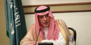 السعودية .. لا نرى تغيراً كبيرا بين إدارتي بايدن وترامب فيما يخص العلاقات معنا