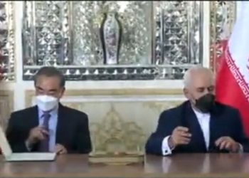 وزيرا خارجيتي إيران والصين يوقعان معاهدة التعاون الاستراتيجي المشترك بين البلدين