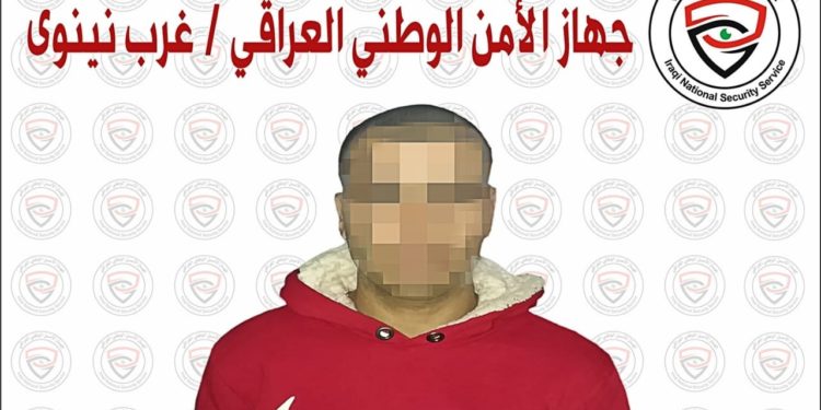 الأمن العراقي يقبض على إرهابي شارك في معارك (الباغوز وبازوايا)