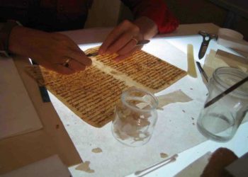 عدد المخطوطات النادرة في العراق
