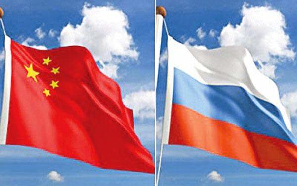 دعوة روسية صينية لعقد قمة للخمسة الكبار في الامم المتحدة