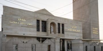 كنيسة مار يوسف في بغداد تستعد لأستقبال البابا لأقامة القداس