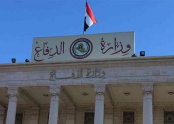 تغييرات بمناصب أمنية رفيعة