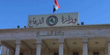 تغييرات بمناصب أمنية رفيعة
