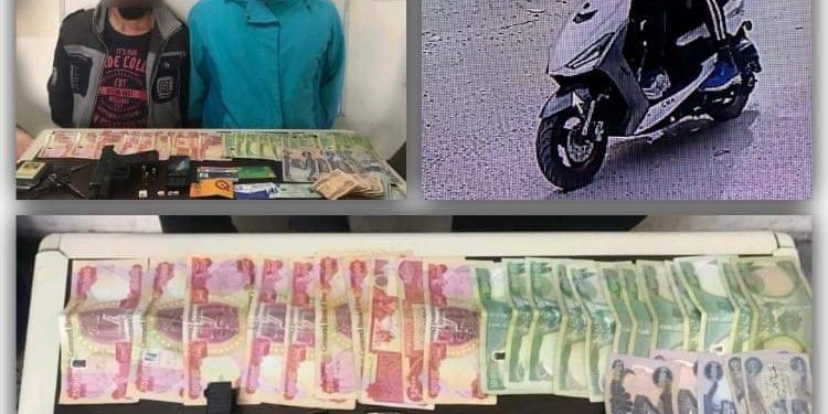 القبض على متهمين بسرقة الحقائب النسائية في بغداد