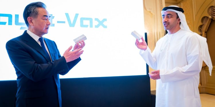 الامارات والصين تطلقان مشروع (علوم الحياة وتصنيع اللقاحات )