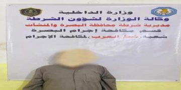الكشف عن ملابسات جريمة قتل امرأة والقاء القبض على الجناة