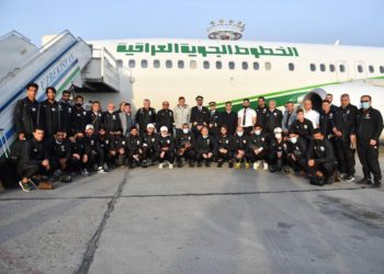 وفد المنتخب الوطني يصل إلى العاصمة الأوزبكية