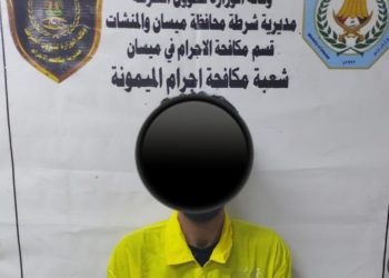 القبض على مجرم مطلوب بجرائم الاغتصاب في ميسان