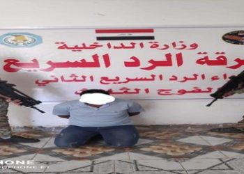 القبض على متهم بالارهاب في ديالى
