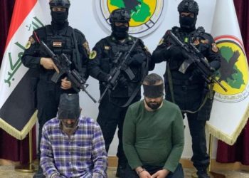 جهاز مكافحة الارهاب يلقي القبض على 6 ارهابيين في مناطق مختلفة