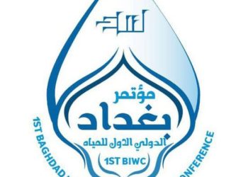 بغداد تحتضن مؤتمرها الدولي الاول للمياه