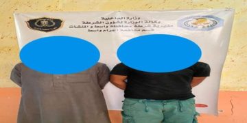 القبض على متهمين بتنفيذ (25) سرقة في واسط