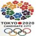 طوكيو تميل لمنع الجماهير الاجنبية من حضور الاولمبياد