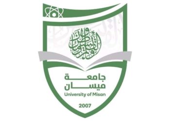 جامعة ميسان تبحث سبل التعاون مع ممثل الشرق الاوسط للمنصة الاكترونية” AMBOSS ”  الألمانية