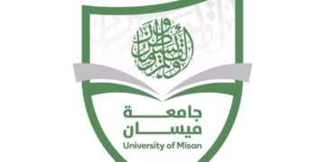 جامعة ميسان تبحث سبل التعاون مع ممثل الشرق الاوسط للمنصة الاكترونية” AMBOSS ”  الألمانية