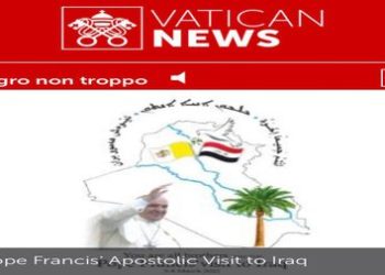 الفاتيكـان يضع خارطة العراق وصورة البابا على موقعـه الرسمـي