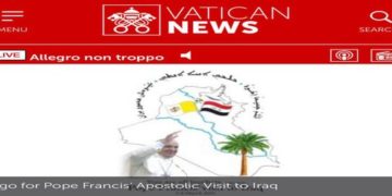 الفاتيكـان يضع خارطة العراق وصورة البابا على موقعـه الرسمـي