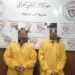 مديرية امن كركوك تطيح بعنصرين ارهابيين شمال كركوك
