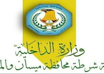 اعتقال ثلاثة متهمين باطلاق عيارات نارية على دار مواطن