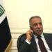 الكاظمي يتلقى اتصالاً هاتفياً من العاهل الأردني
