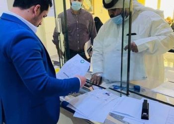 توجيه دعوة إلى الجالية العراقية في قطر