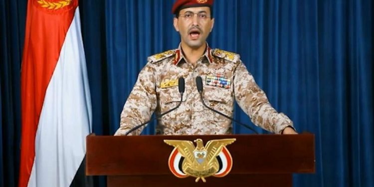 الحوثيون يعلنون شن “هجوم جوي كبير” على اهداف حساسة في السعودية