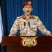 الحوثيون يعلنون شن “هجوم جوي كبير” على اهداف حساسة في السعودية